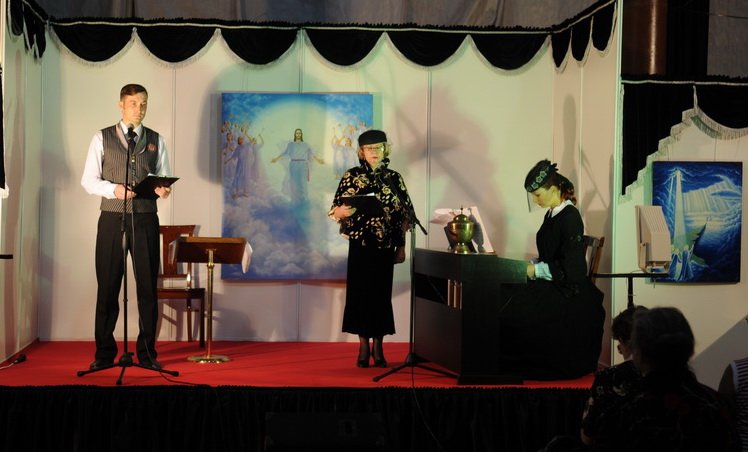 Траурный митинг Траурный митинг